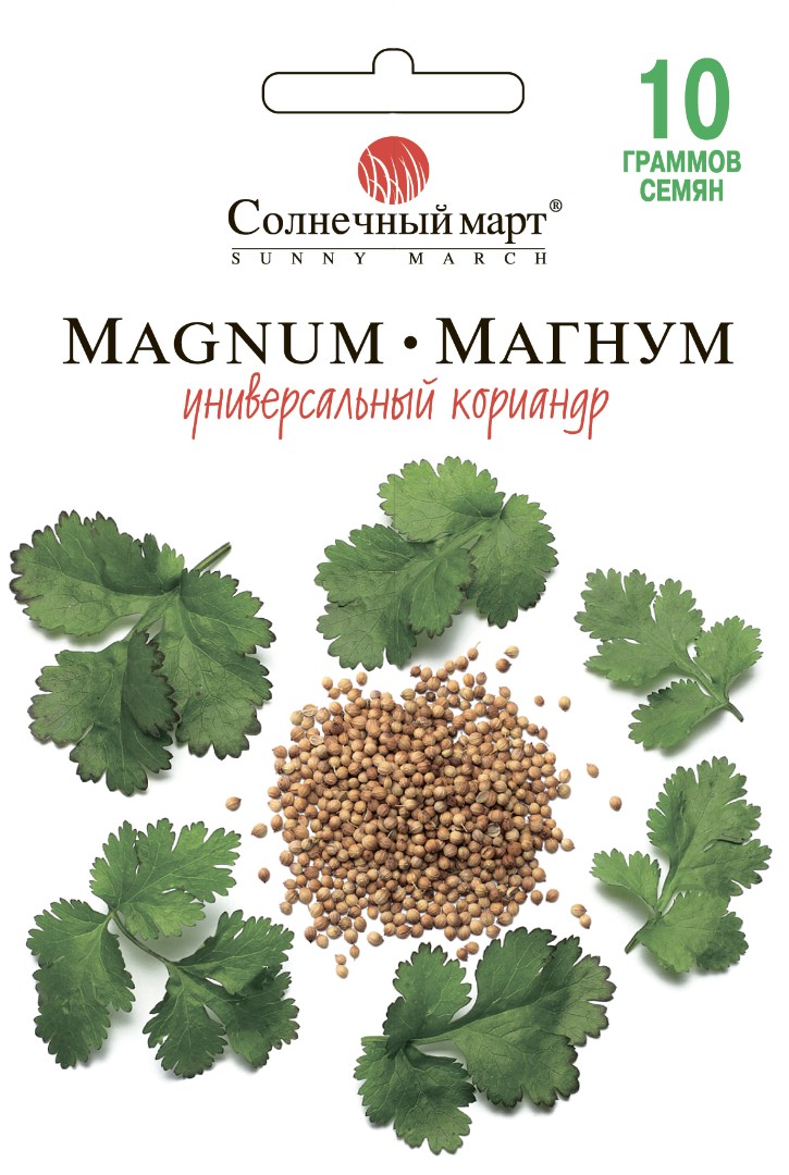 Кориандр Магнум 10гр